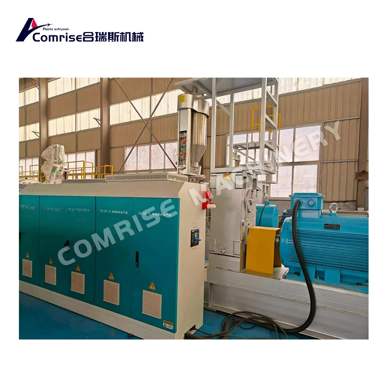 HDPE ທໍ່ Extrusion ເຄື່ອງສາຍ