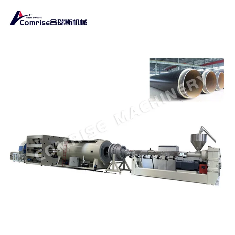 PE Insulation ເຄື່ອງທໍ່ PE Insulation ເຄື່ອງທໍ່